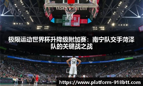 918博天堂官网