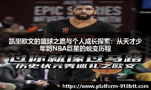 918博天堂官方网站
