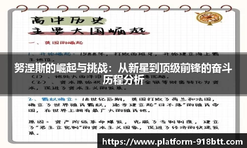918博天堂官网