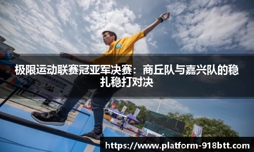 918博天堂官方网站
