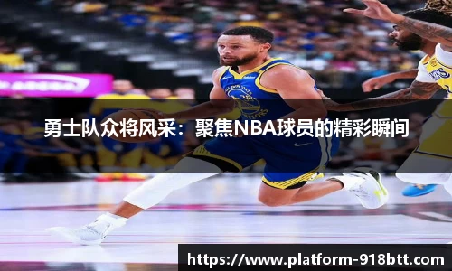 918博天堂官方网站