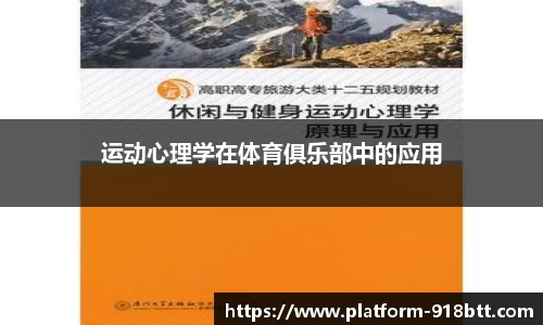 918博天堂